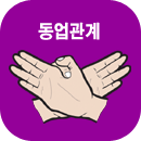 �������� �Ŀ���